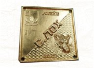 Кубок Саратовской области по рогейну Кубок Саратовской области по рогейну